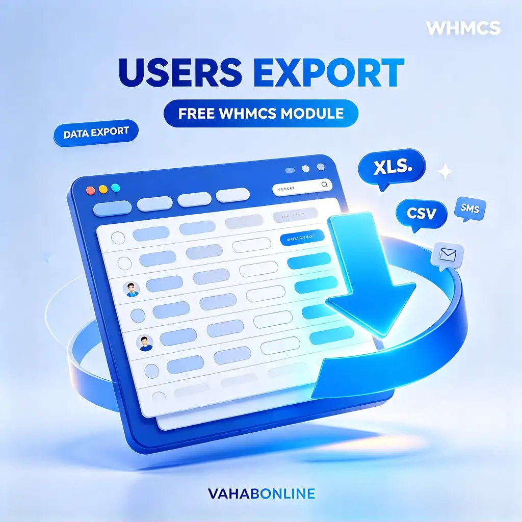 افزونه whmcs خروجی از اطلاعات کاربران