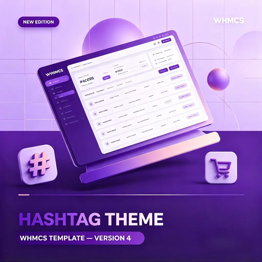 قالب whmcs هشتک