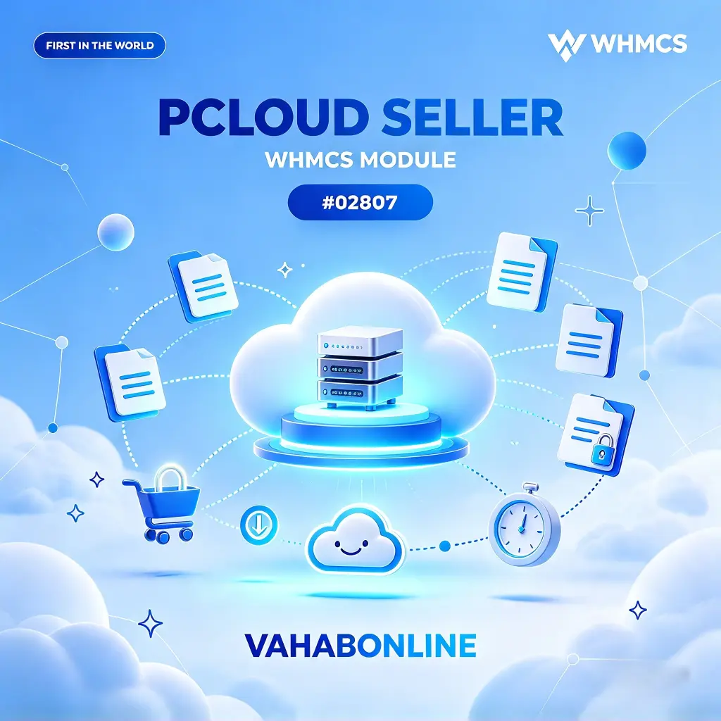 افزونه فروش فایل از pCloud در whmcs