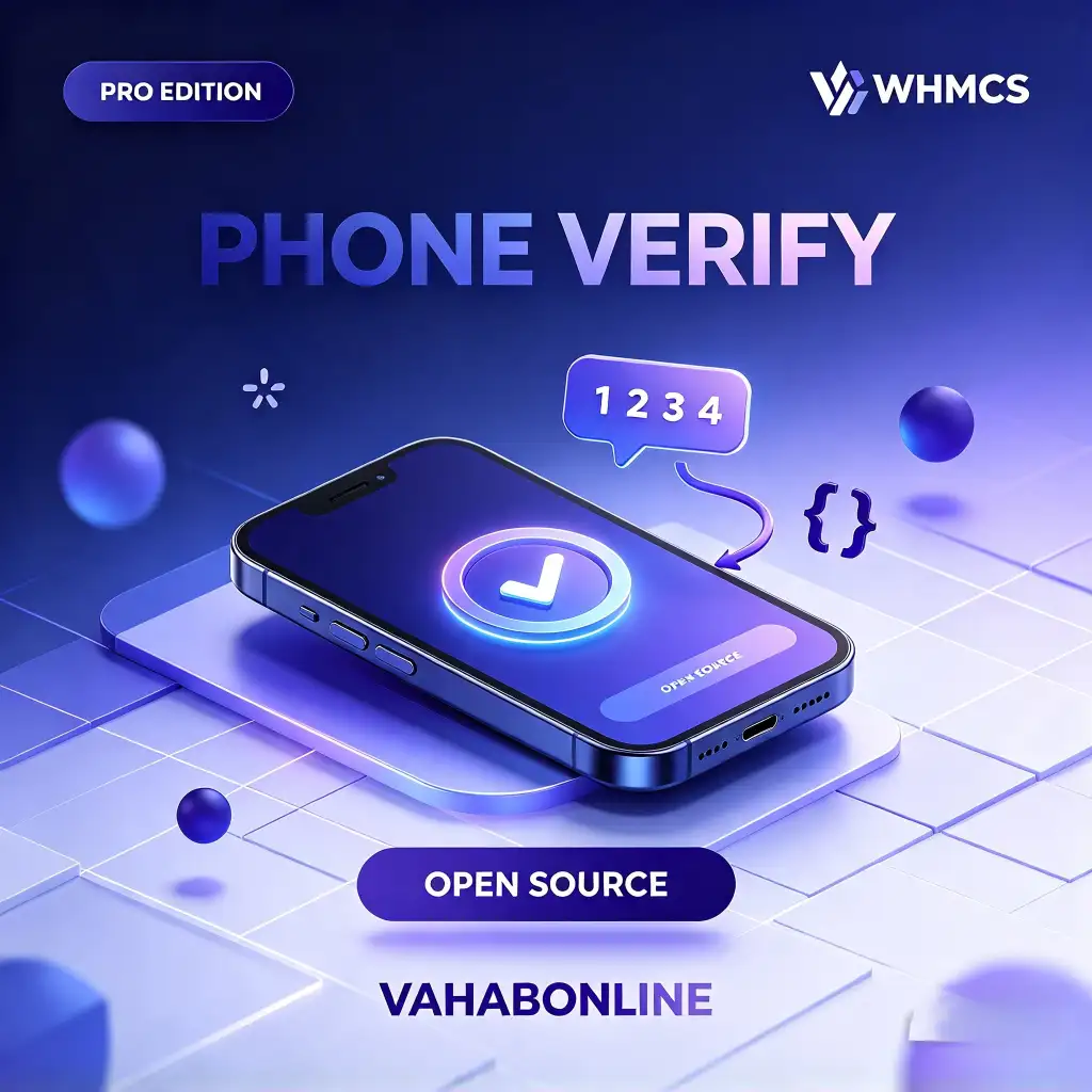 افزونه whmcs تایید تلفن همراه نسخه پرو [ اوپن سورس ]