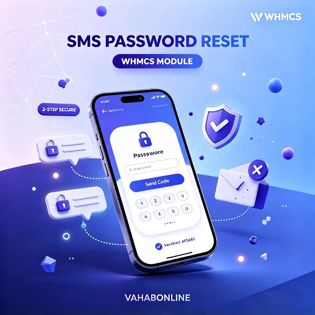 افزونه بازیابی رمز عبور whmcs با پیامک